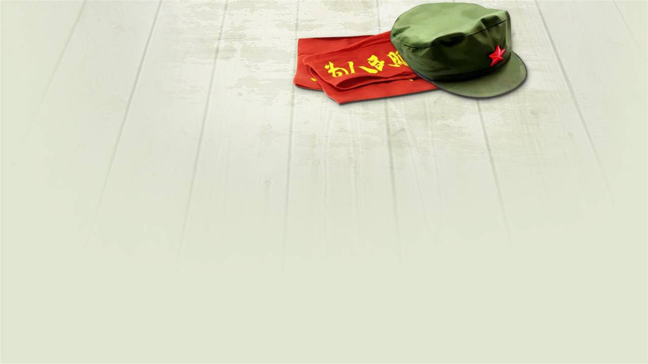 hero-image